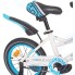 Велосипед детский MOBILE-KID Slender 14'' White/Blue