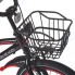 Велосипед детский MOBILE-KID Slender 18'' Black/Red
