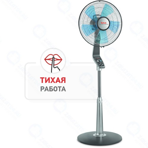 Вентилятор напольный Tefal VF5670F0