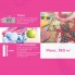 Напольные весы Scarlett SC-BS33E076