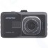 Автомобильный видеорегистратор Digma FreeDrive 108 (FD108S)