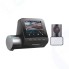 Автомобильный видеорегистратор Xiaomi 70mai Dash Cam Pro+ A500S-1 (RC06)