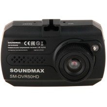 Автомобильный видеорегистратор Soundmax SM-DVR50HD Black