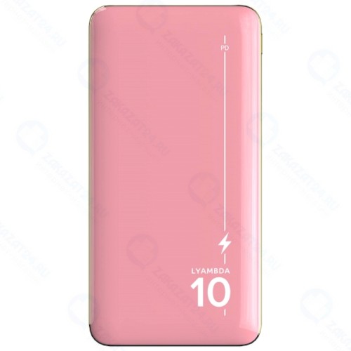 Внешний аккумулятор LYAMBDA 10000mAh PD+QC3.0 Slim Pink (LP301-PK)