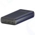 Внешний аккумулятор HIPER MS20000 20000 mAh Dark Blue