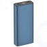 Внешний аккумулятор TFN Steel LCD PD 20000 мАч, синий (TFN-PB-262-BL)