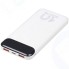 Внешний аккумулятор RIVACASE 10000mAh QC/PD White (VA2540)