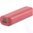 Внешний аккумулятор RED-LINE R-3000 3000 mAh Red (УТ000008706)