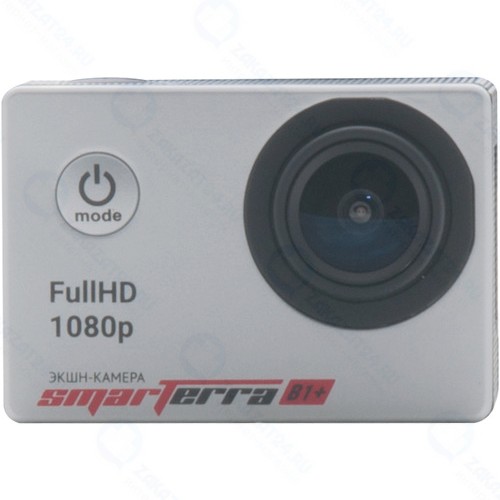 Экшн-камера Smarterra B1+ Silver
