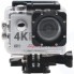 Экшн-камера Smarterra W6 Silver (BSW6SL)