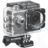 Экшн-камера Digma DiCam 300 Grey