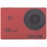 Экшн-камера SJCAM SJ4000 Air Red