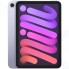 Планшет Apple iPad mini Wi-Fi 256GB Purple (MK7X3RU/A)