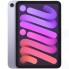 Планшет Apple iPad mini Wi-Fi+Cellular 256GB Purple (MK8K3RU/A)