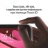 Планшет Apple iPad mini Wi-Fi+Cellular 256GB Purple (MK8K3RU/A)