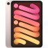 Планшет Apple iPad mini Wi-Fi+Cellular 64GB Pink (MLX43RU/A)