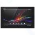 Планшет Sony Xperia Tablet Z 16Gb LTE White (SGP-321RU/W)