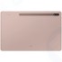Планшет Samsung Galaxy Tab S7+ WiFi Bronze (SM-T970N)