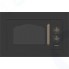Встраиваемая микроволновая печь Gorenje BM235CLB