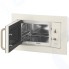 Встраиваемая микроволновая печь Gorenje BM235CLI