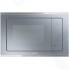 Встраиваемая микроволновая печь Smeg FMI420S2