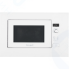 Встраиваемая микроволновая печь WEISSGAUFF HMT-202