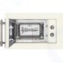 Встраиваемая микроволновая печь Maunfeld JBMO.20.5ERIB