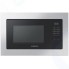 Встраиваемая микроволновая печь Samsung MG20A7013AT