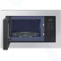 Встраиваемая микроволновая печь Samsung MG20A7013AT