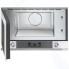 Встраиваемая микроволновая печь Smeg MP122B1