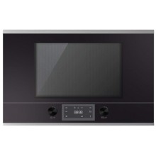 Встраиваемая микроволновая печь KUPPERSBUSCH MR 6330.0 S1 Встраиваемая микроволновая печь KUPPERSBUSCH MR 6330.0 S1