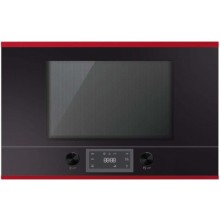 Встраиваемая микроволновая печь KUPPERSBUSCH MR 6330.0 S8 Hot Chili Встраиваемая микроволновая печь KUPPERSBUSCH MR 6330.0 S8 Hot Chili