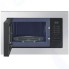 Встраиваемая микроволновая печь Samsung MS20A7013AT