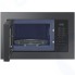 Встраиваемая микроволновая печь Samsung MS23A7013AB