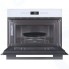 Встраиваемая микроволновая печь Graude MWG 45.0 W