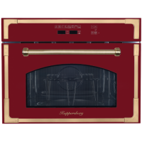 Встраиваемая микроволновая печь Kuppersberg RMW 969 BOR