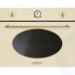 Встраиваемая микроволновая печь Smeg SF4800MP