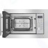 Встраиваемая микроволновая печь Maunfeld XBMO202S