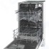 Встраиваемая посудомоечная машина Beko DIS16010