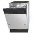 Встраиваемая посудомоечная машина Samsung DM-M39AHC
