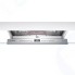 Встраиваемая посудомоечная машина Bosch SMV4HCX1IR
