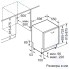 Встраиваемая посудомоечная машина Bosch Serie | 2 Hygiene Dry SMV25FX02R