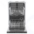 Встраиваемая посудомоечная машина Bosch Serie | 2 SPV25CX30R