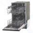 Встраиваемая посудомоечная машина Bosch Serie | 2 SPV2IKX3CR