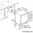 Встраиваемая посудомоечная машина Bosch Serie | 4 Hygiene Dry SMV46NX01R