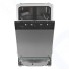 Встраиваемая посудомоечная машина Bosch SilencePlus SPV25DX30R