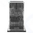 Встраиваемая посудомоечная машина Bosch SilencePlus SPV25DX30R