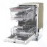 Встраиваемая посудомоечная машина Bosch SilencePlus SPV66MX30R