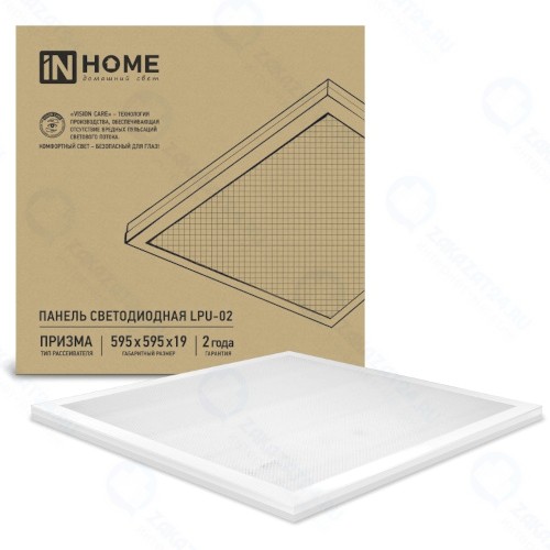 Светодиодная панель IN-HOME LPU-02 100Вт Призма 230В 4000К 8500Лм