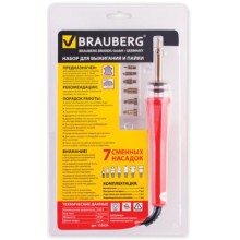 Набор для выжигания и пайки Brauberg 7 насадок (150620)